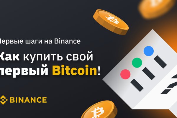 Кракен купить гашиш