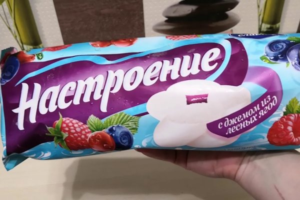 Как пополнить кошелек на кракене даркнет