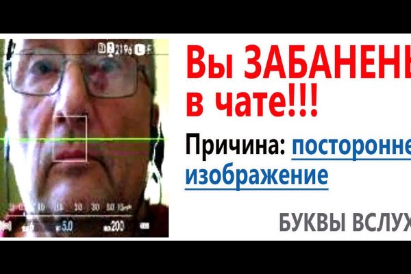 Кракен ссылка fo feng crmp ru