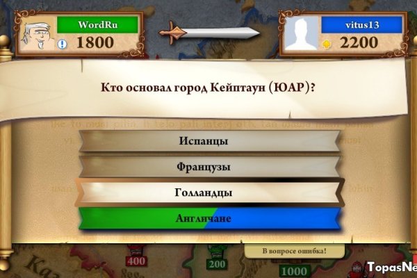 Kra49at