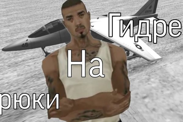 Kra47.at Вход на сайт главная страница
