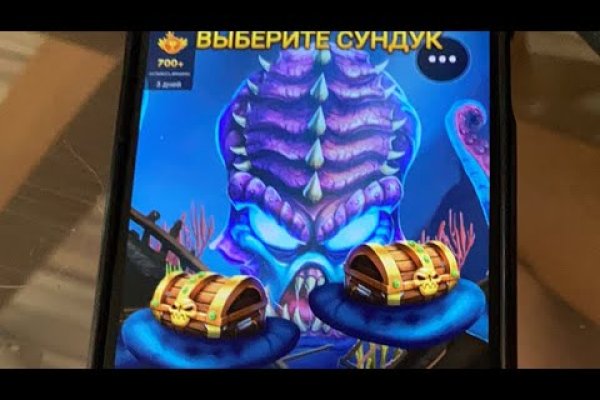 Kraken 17 at
