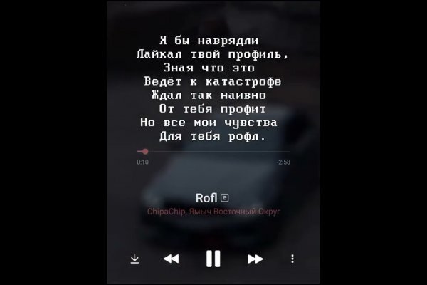 Kraken зеркала kr2web in