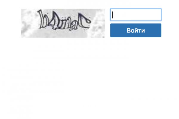 Кракен зеркало тор