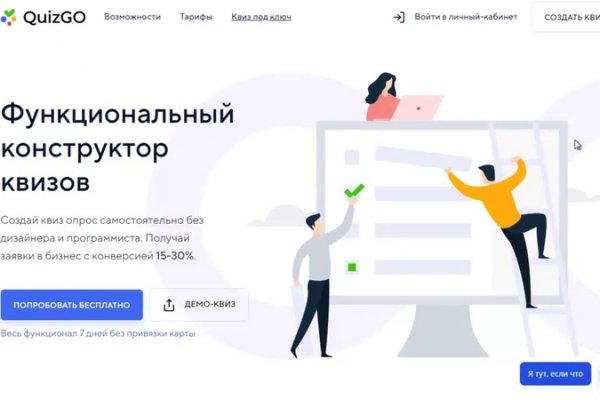 Kra46at