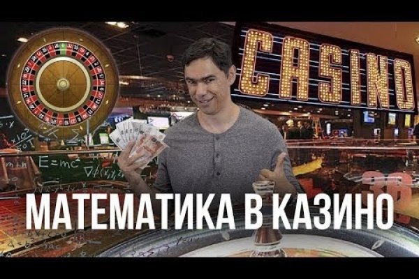 Кракен обход