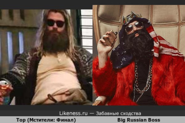 Гидра сайт в тор браузере ссылка