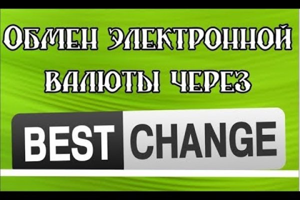 Кракен маркет что это такое
