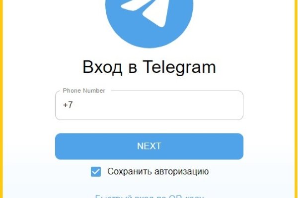 Kraken ссылка krakentor site