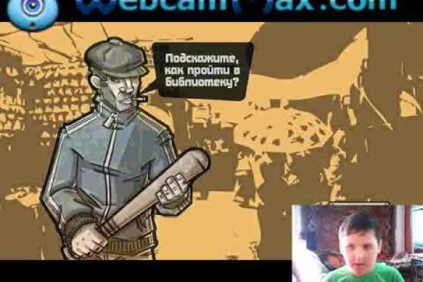Кракен даркнет ссылка зеркало