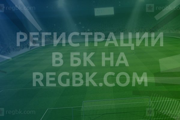 Почему не работает сайт кракен