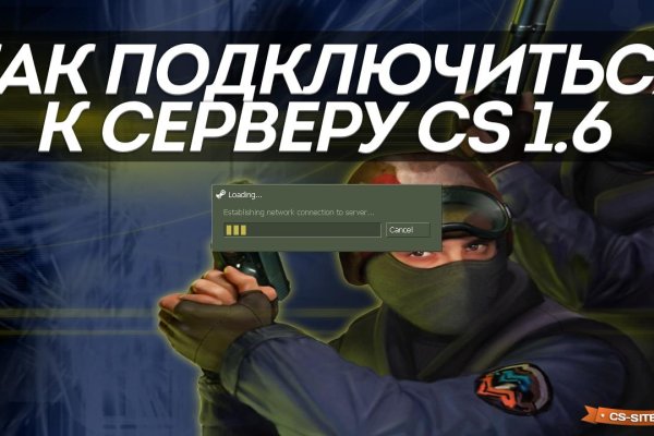 Кракен площадка что это