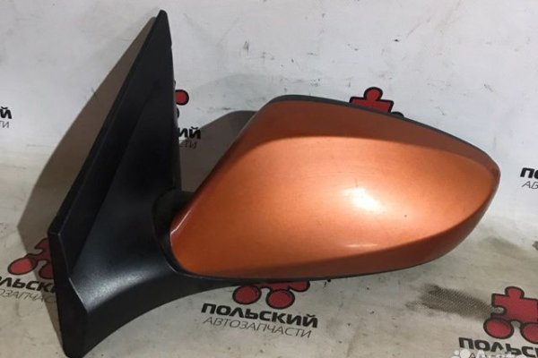 Актуальные ссылки кракен 2025