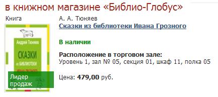 Кракен тг ссылка