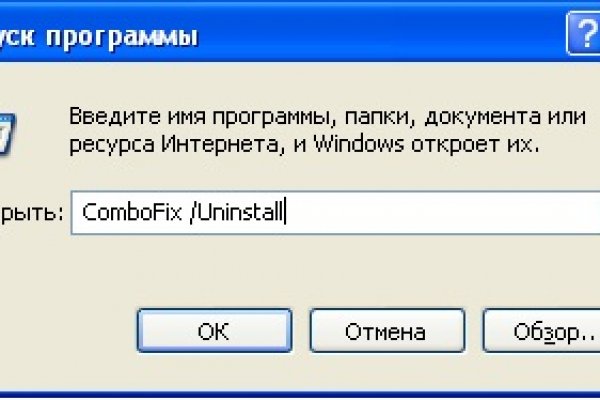 Кракен клир