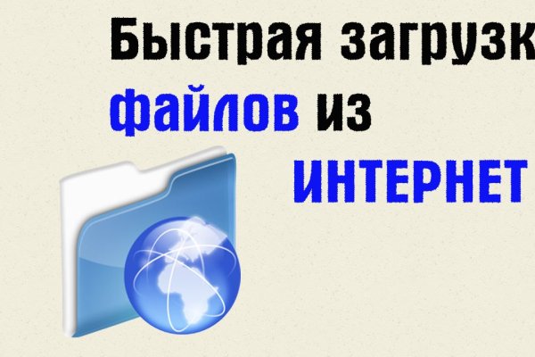 Kraken ссылка актуальная