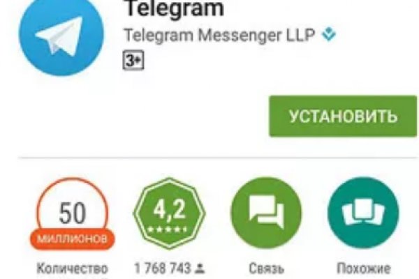 Кракен дарксайд 2025 ссылка