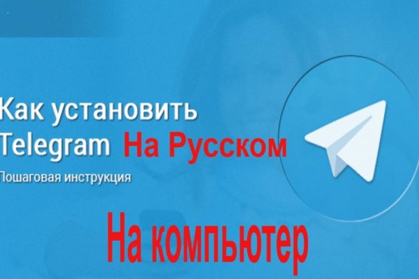 Кракен настоящий сайт