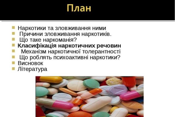 Kra44at