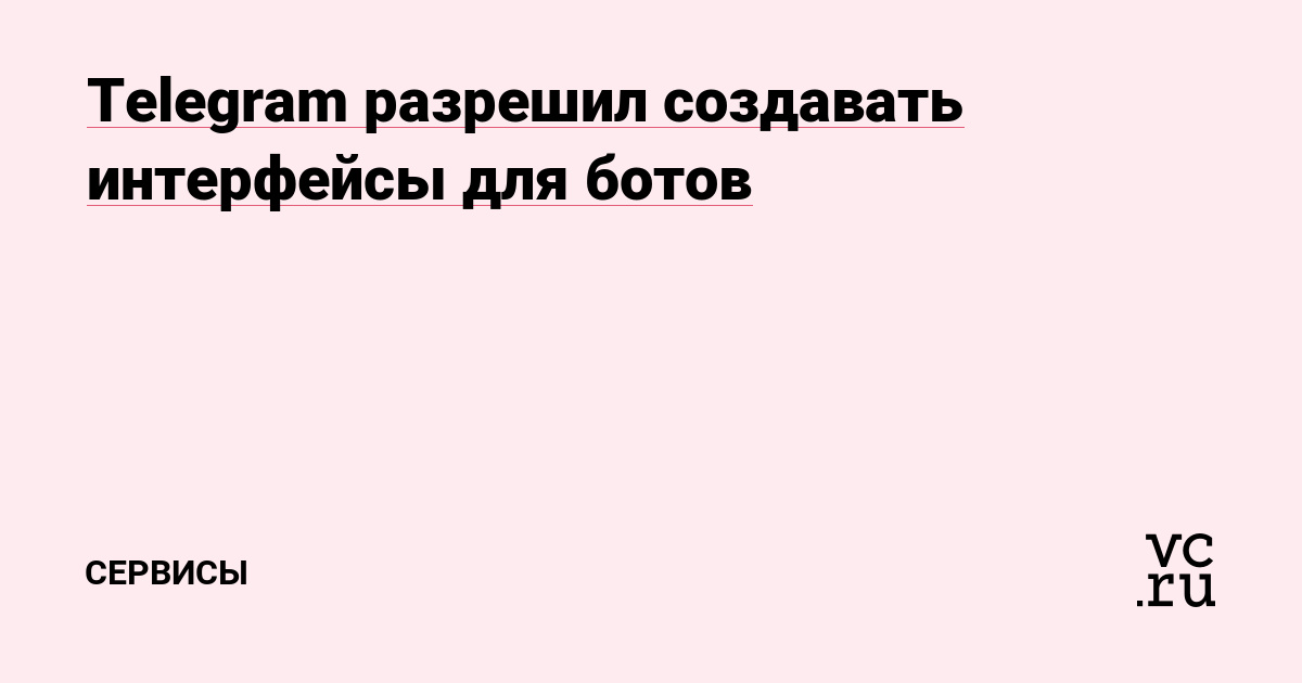 Кракен ссылка market pw