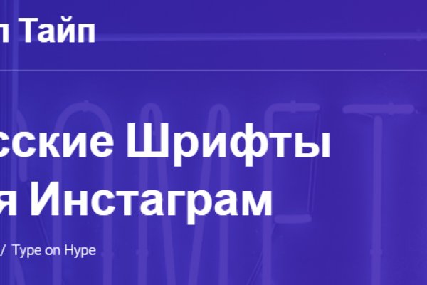 Kra33.cc Вход на сайт главная страница