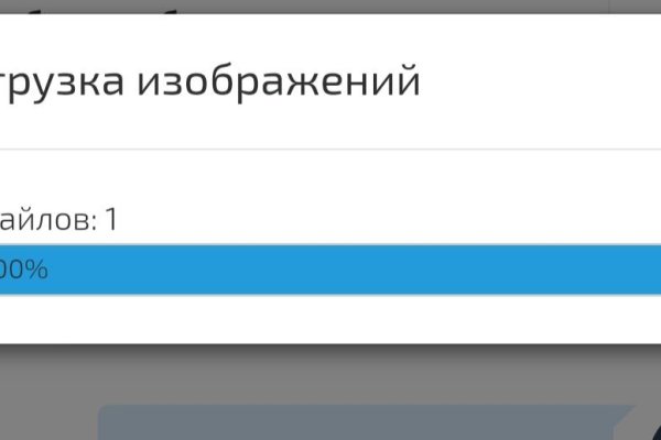 Кракен прямая ссылка