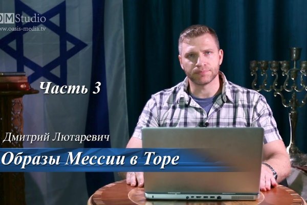 Что такое kraken в россии