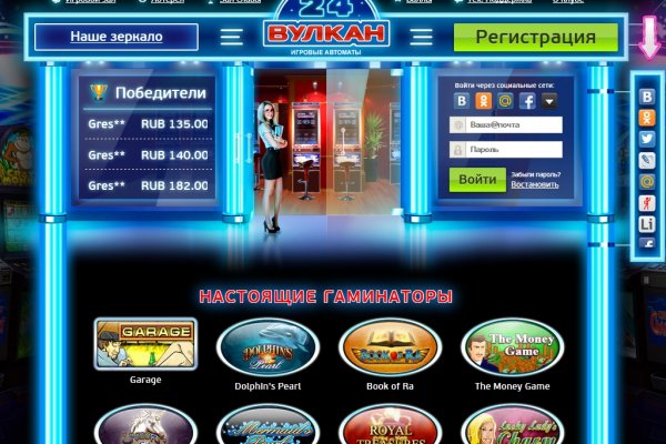 Кракен современный даркнет маркет плейс