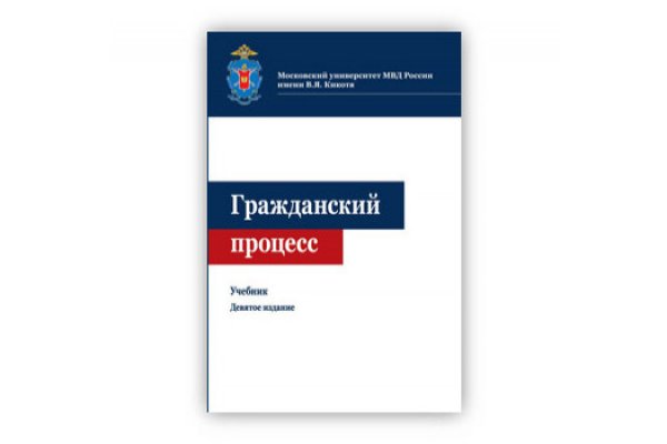 Кракен наркотики россия