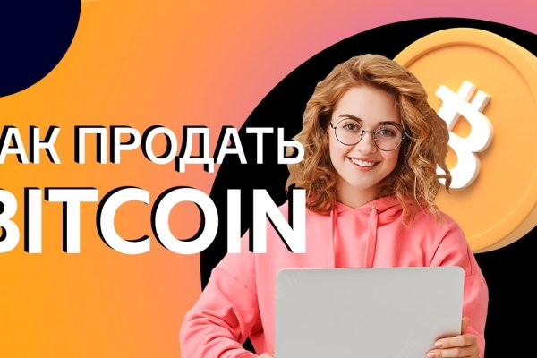Кракен даркнет store kraken dark link