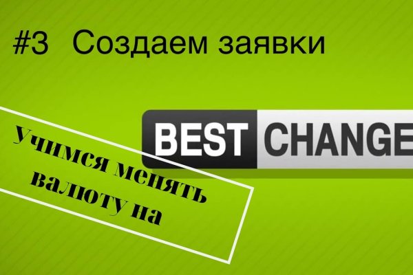 Официальный сайт kraken kraken clear com