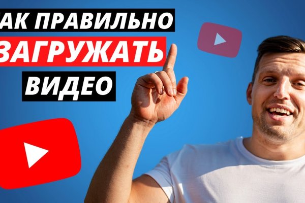 Ссылки на кракен зеркала