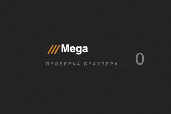 Кракен маркетплейс актуальные ссылки