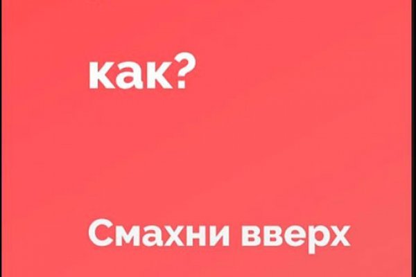 Маркет кракен маркетплейс
