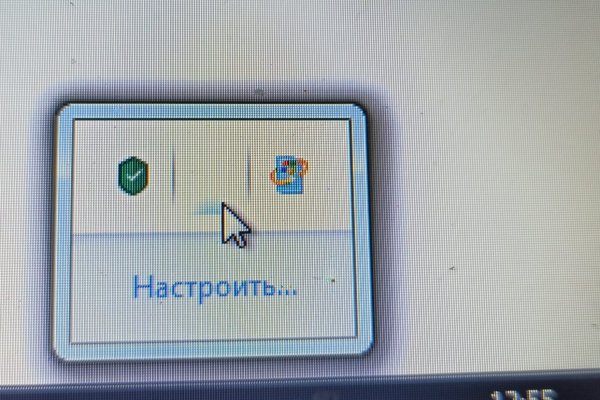 Ссылка на кракен площадка