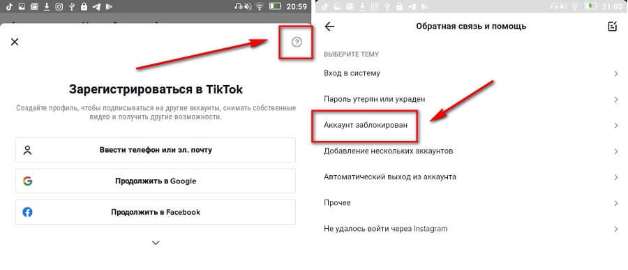 Где найти рабочую ссылку на кракен