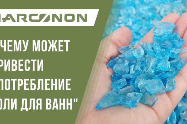 Пользователь не найден при входе на кракен