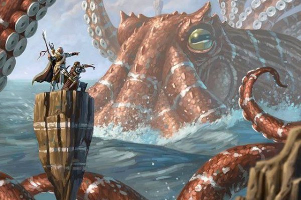 Не работает сайт kraken