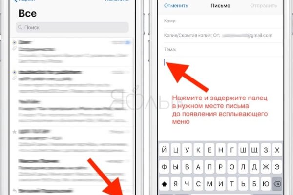 Кракен порошок