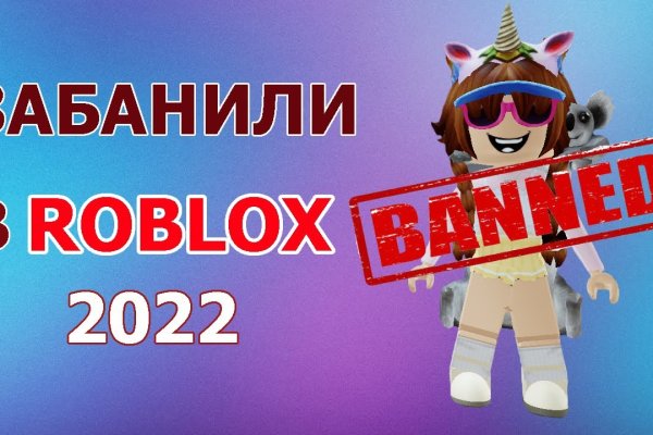 Кракен маркетплейс закрыли