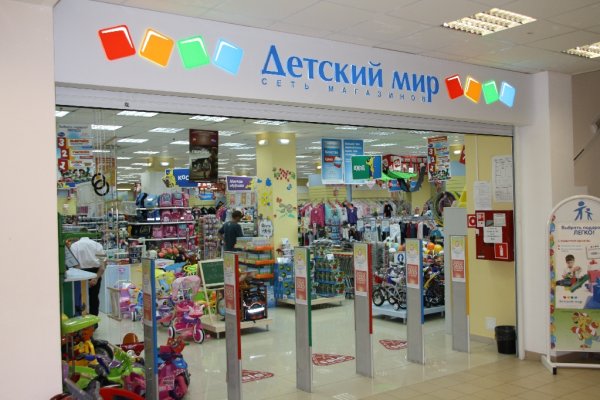 Кракен ссылка 2 веб