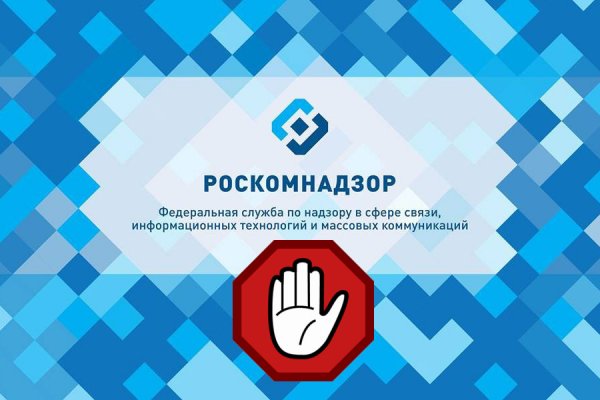 Kra39.cc Вход на сайт главная страница