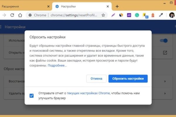 Кракен маркетплейс скачать