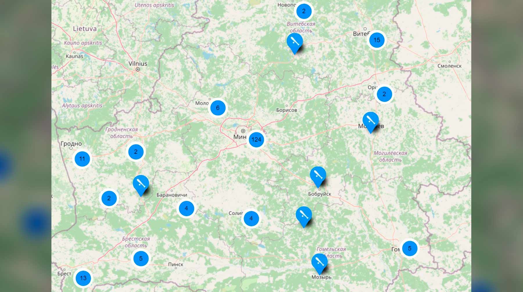Что продают на сайте кракен