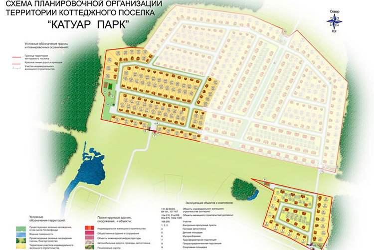 Что за кракен маркет
