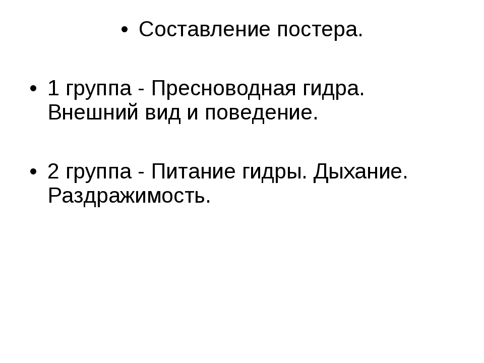 Кракен мефедрон