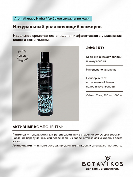 Кракен ссылка онлайн
