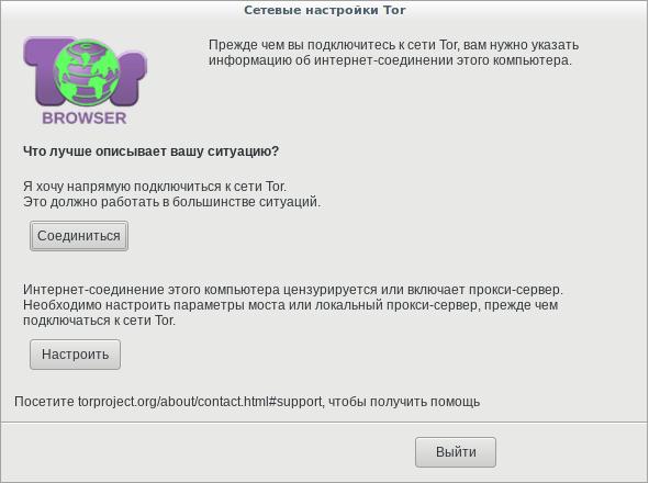 Что с кракеном сайт